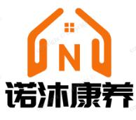 诺沐康养--为父母装好点，居家养老从适老化装修设计改造开始！